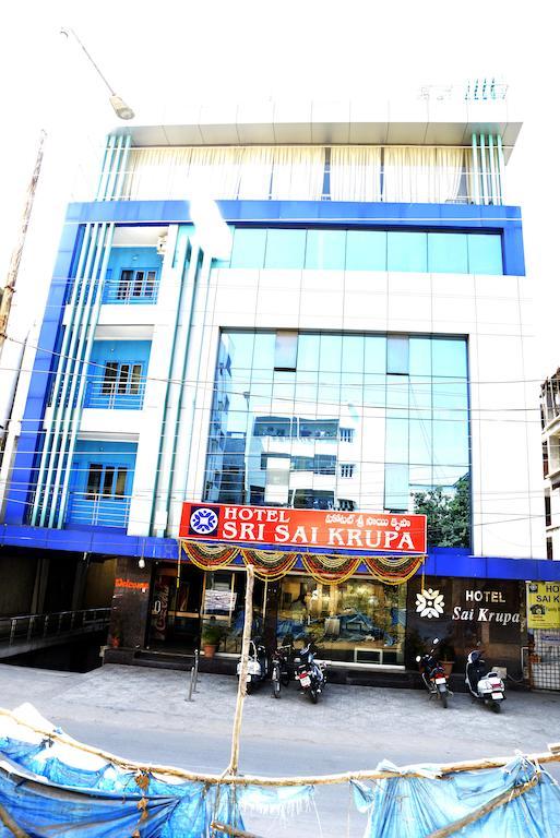 Hotel Sri Sai Krupa Hyderabad Exterior foto